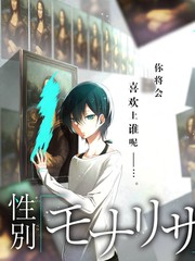剧本之外 即兴喜剧综艺在线 - 草民影院